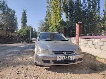 Honda Accord: 2002 г., 1.8 л, Автомат, Бензин, Седан — 1
