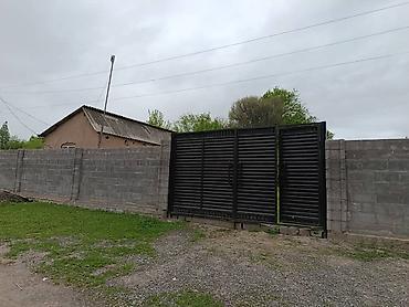место отдыха: Село Полтавка улица октябрьская 101б рядом школа садик магазин — 1