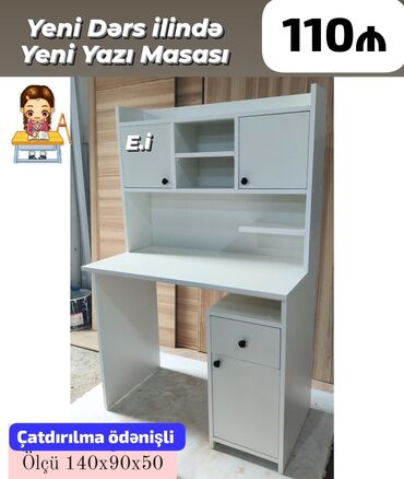 стеклянный стол на кухню купить: Yeni dərs ili üçün yazı masası - Model: üst şkaflı və rəfli iş masası
