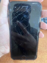 сколько стоит ipad 4: IPhone 8, Б/у, 64 ГБ, Черный, 76 %