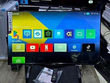 Телевизоры: Телевизоры YASIN 43 дюймовый 110 см диагональ с интернетом!! Низкая — 2