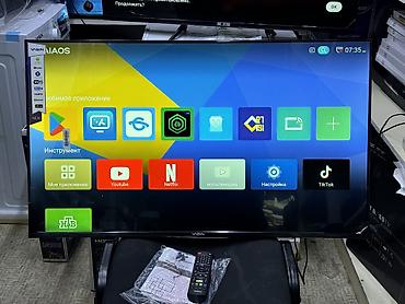 43e9000: Телевизоры YASIN 43E9000 дюймовый 110 см диагональ с интернетом!! — 2
