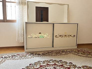 Komodlar: İşlənmiş, Güzgülü — 1