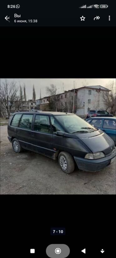 Honda: Honda Odyssey: 1993 г., 2.2 л, Механика, Бензин, Минивэн