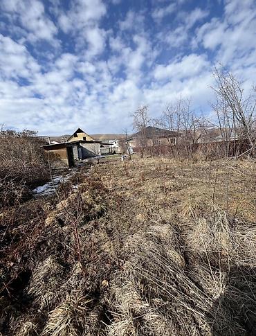 Недвижимость: 🏡 Продаётся дом в престижном районе Беш-Кунгей Дом расположен на — 3