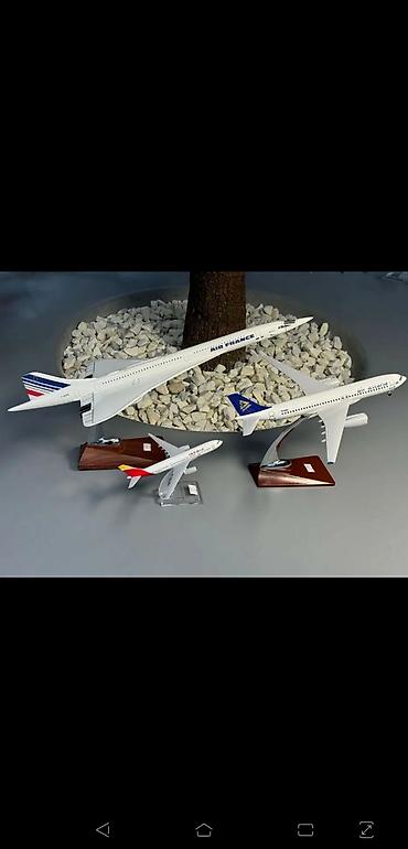 ротор: Коллекционные модели пассажирских самолётов гражданской авиации. - — 7