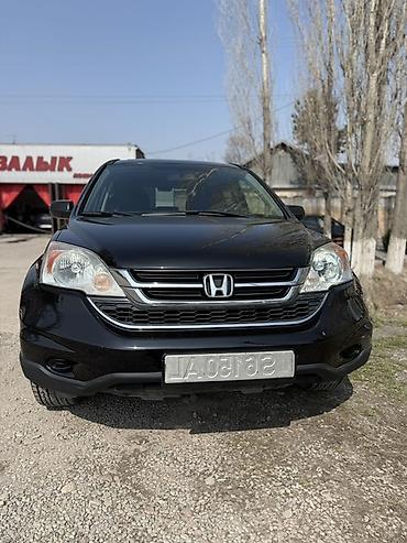 Honda: Honda CR-V: 2010 г., 2.4 л, Автомат, Бензин, Кроссовер — 1
