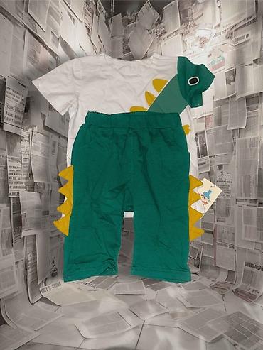 Комплекты одежды: Комплект — 4