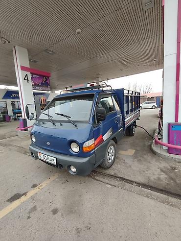 honda porter: Hyundai Porter: 2000 г., 2.6 л, Механика, Дизель — 6