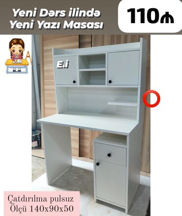 ağ tülpan qiyməti: Oğlan və qız üçün, Yeni, Yazı masası