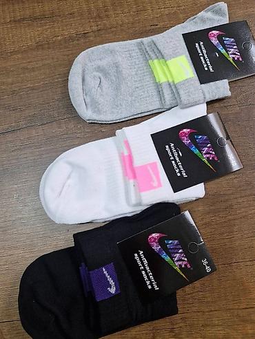 Čarape i donji veš: Srednja duzina pamučnih čarapa
12 pari 2500 — 13