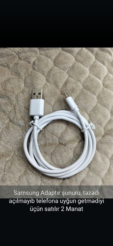 soyuducu samsung: Adapter Samsung, Yeni