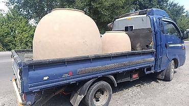 Очок: Тандыр Бишкек🇰🇬 Бардык размерде бар 🥟Самсы 🫓лепешка 🥩для мяса и — 23