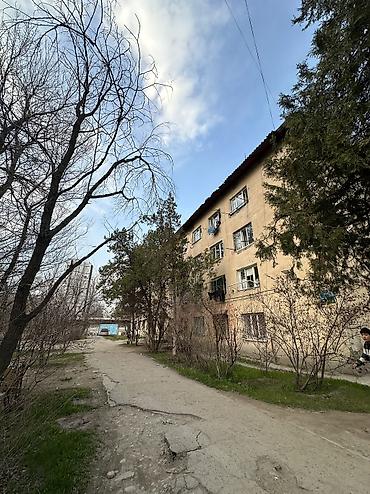 Продажа комнат: 13 м² — 1