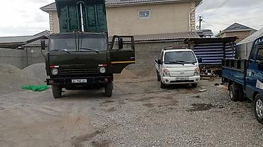Отсев, Для стяжки, Оптом, В розницу, Камаз, Зил, Портер