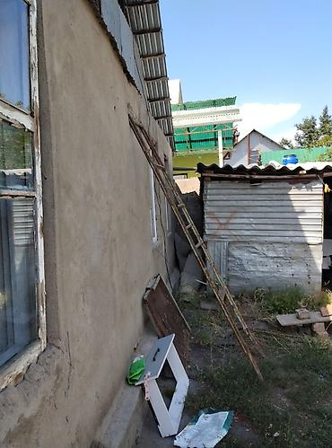 ско: СРОЧНО! СРОЧНО!СРОЧНО!Продаётся жилой дом с частичной меблировкой и — 9