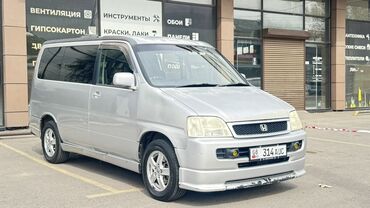 Honda: Honda Stepwgn: 2000 г., 2 л, Автомат, Газ, Минивэн