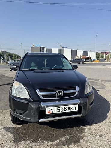 bud e9: Honda CR-V: 2004 г., 2 л, Механика, Бензин, Кроссовер — 1