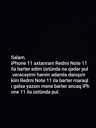 iphone x telefonlar: IPhone 11, Черный