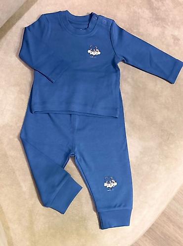 Комплекты одежды: Комплект — 13