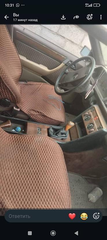 решетка радиатора w124 бишкек: Mercedes-Benz W124: 1992 г., 2.3 л, Механика, Бензин, Седан — 2