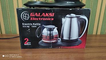 su cayniki: Elektrik caydan çaynik çaydan Galaksi Made for Turkey 1500 watt 1.8 — 6