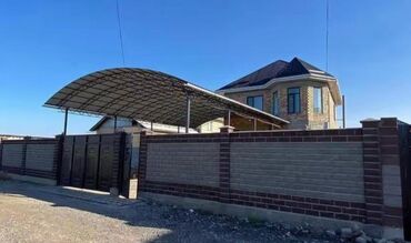 Продажа домов: Дом, 170 м², 3 комнаты, Собственник, Косметический ремонт