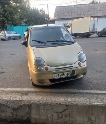 ноокат ланос: Обмен