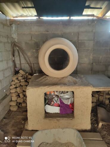 Очок: Очок Доставка Больше 6 лет опыта — 19