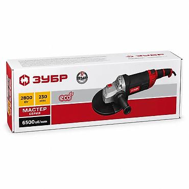 Ручные электроинструменты: №: 3222 Məhsulun adı: Künclü cilalama maşını Zubr 2800Vt, 230mm Brend — 1