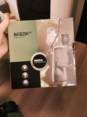Бинокли: Бинокль BAIGISH (Made in Russia) - Полноразмерный бинокль в зеленом — 2