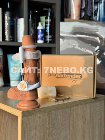 Товары для взрослых: Экстендер Pro Extender 3 - тренажёр для мужского здоровья и увеличения — 12