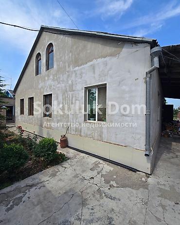 Продажа коттеджей и домов: 🏠Продается дом с. Сокулук, 🟡Комнаты: 5 🟡Участок: 20 соток — 2