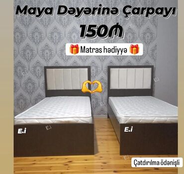 детские двухъярусные кровати бишкек: Çarpayı