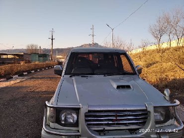 Другие автозапчасти: Паджеро2 автозапчасти