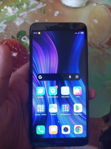 телефон iphone 14: Xiaomi, Redmi 7A, 32 ГБ, цвет - Голубой, 2 SIM