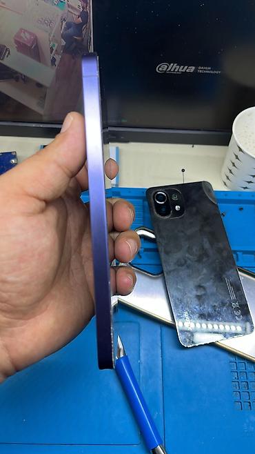 samsung ultra s24: Samsung Galaxy S23 Ultra, 256 GB, rəng - Bənövşəyi — 4