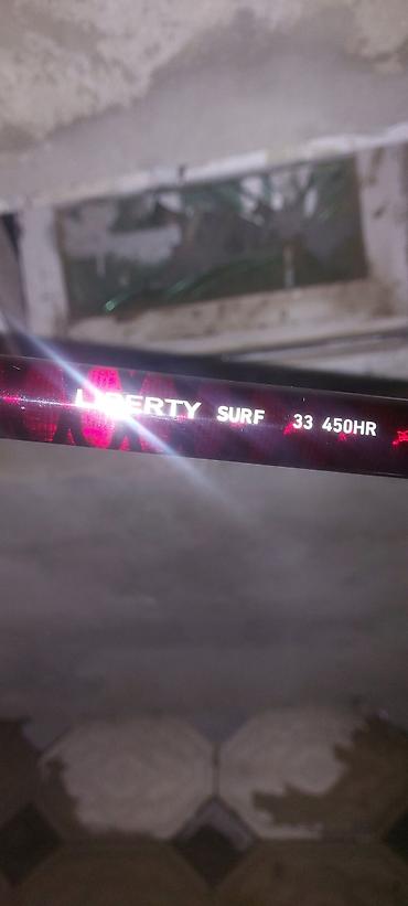 baliqciliq: LIBERTY SURF LTS 33 450HR-AF balıqçı kamışı - Ümumi uzunluq: 4.50 m - — 4