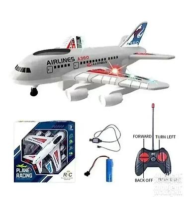 graco evo 2u1: Avion koji ide po podu 149. avion koji ide po podu 149 airlines a380 — 1