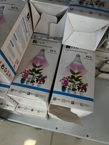 фитолампы для растений: LED-лампа для выращивания растений FAN (LED Plant Growing Light) -