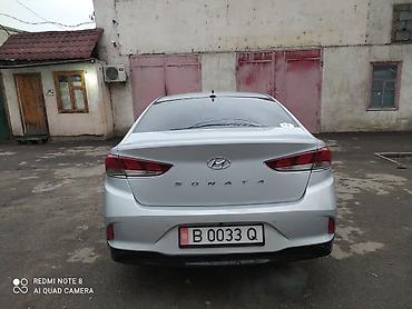 Hyundai: Hyundai Sonata: 2017 г., 2 л, Автомат, Газ, Седан — 5