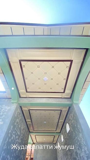 Фасадные работы: Ремонт фасада, Демонтажные работы | Туникафон Больше 6 лет опыта — 1