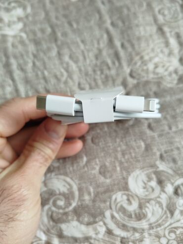 Kabellər: Kabel Apple, İşıqlandırma, Yeni