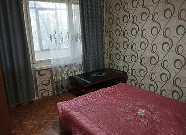 лоджия: 🏡 СДАЁТСЯ 3-КОМНАТНАЯ КВАРТИРА В БИШКЕКЕ 📍 Район: Центральная мечеть ✨ — 7