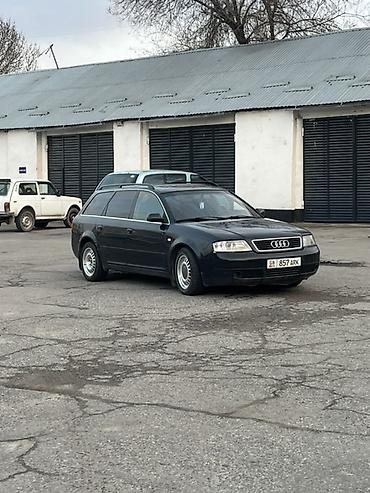 q05 air: Audi A6: 1999 г., 2.6 л, Автомат, Бензин, Универсал — 10
