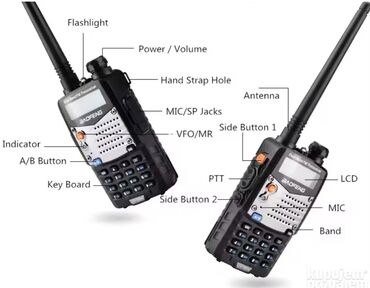 Lov i ribolov: Baofeng UV 5RA Radio stanica Motorola GARANCIJA 2 GODINE — 7