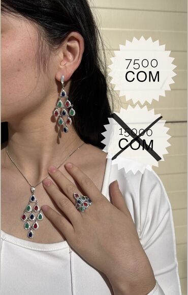 Серебряные наборы украшений: Набор украшений, Проба 925, Женские, Новый — 3