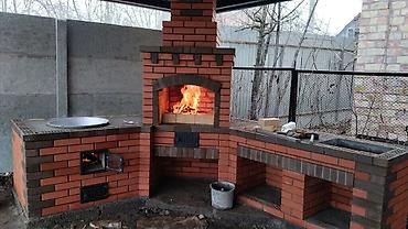 Очок: Барбекю, Очок Гарантия, Бесплатная консультация Больше 6 лет опыта — 12