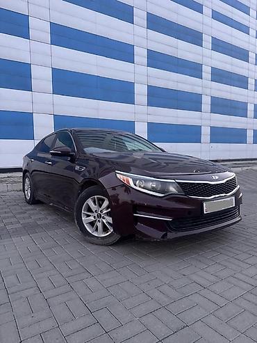 kia optima gt line: Kia Optima: 2017 г., 2.4 л, Автомат, Бензин, Седан — 3