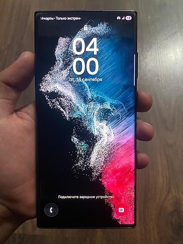 s 22ultra: Samsung Galaxy S22 Ultra, Б/у, 256 ГБ, цвет - Черный, 2 SIM, eSIM — 4